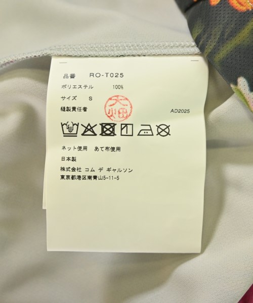COMME des GARCONS COMME des GARCONS（コムデギャルソンコムデギャルソン）Tシャツ・カットソー グレー サイズ:S レディース/2200680437044