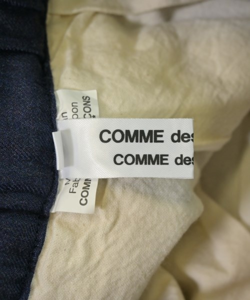 COMME des GARCONS COMME des GARCONS（コムデギャルソンコムデギャルソン）ロング・マキシ丈スカート 青 サイズ:S レディース/2200680475374