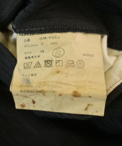 COMME des GARCONS COMME des GARCONS（コムデギャルソンコムデギャルソン）その他 黒 サイズ:XS レディース/2200680991096