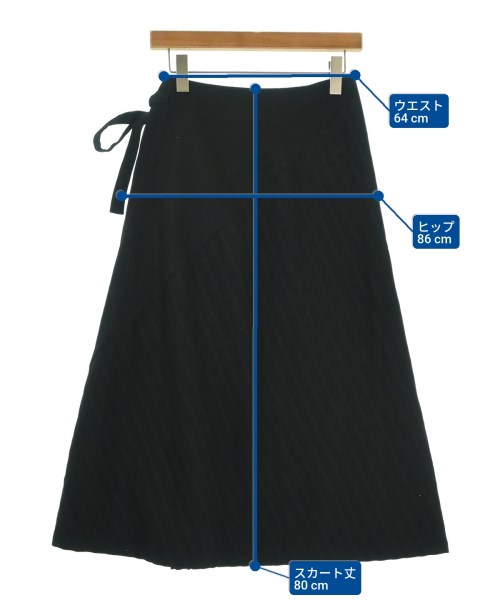 tricot COMME des GARCONS（トリココムデギャルソン）ロング・マキシ丈スカート 黒 サイズ:M レディース/2200671651060