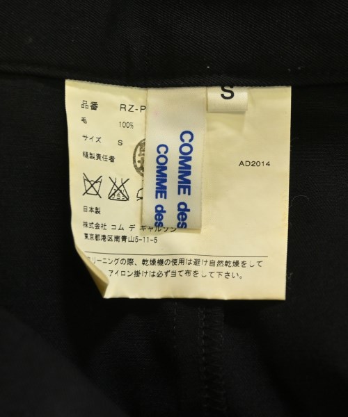 COMME des GARCONS COMME des GARCONS（コムデギャルソンコムデギャルソン）その他 黒 サイズ:S レディース/2200691870267