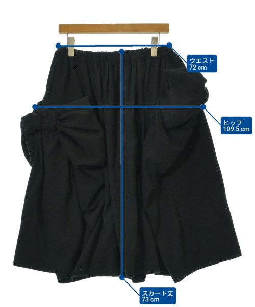 COMME des GARCONS COMME des GARCONS（コムデギャルソンコムデギャルソン）ロング・マキシ丈スカート 黒 サイズ:S レディース/2200695830014