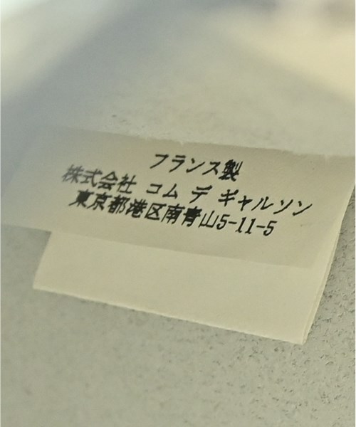 COMME des GARCONS COMME des GARCONS（コムデギャルソンコムデギャルソン）トートバッグ 白 サイズ:- レディース/2200696367014