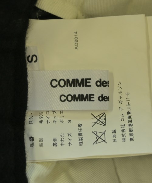 COMME des GARCONS COMME des GARCONS（コムデギャルソンコムデギャルソン）その他 黒 サイズ:S レディース/2200696965098