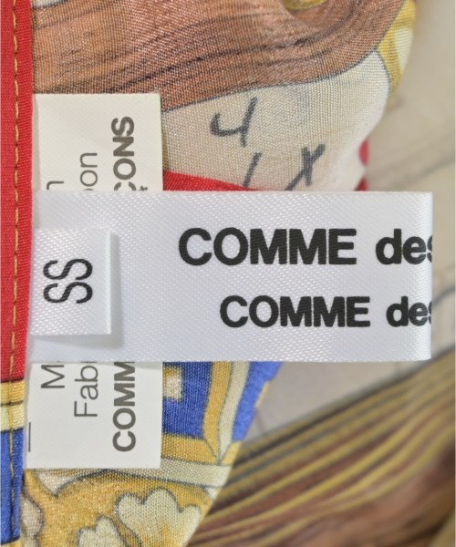 COMME des GARCONS COMME des GARCONS（コムデギャルソンコムデギャルソン）ロング・マキシ丈スカート その他（柄物・カラフル） サイズ:XS レディース/2200693726050