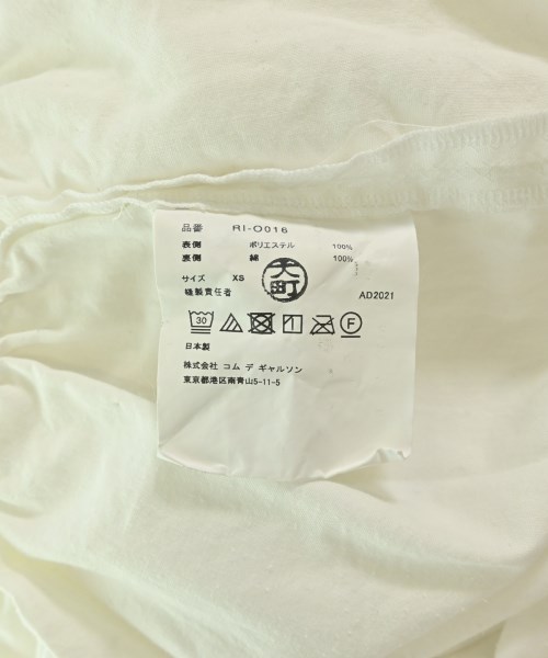 COMME des GARCONS COMME des GARCONS（コムデギャルソンコムデギャルソン）ワンピース 白 サイズ:XS レディース/2200695728045