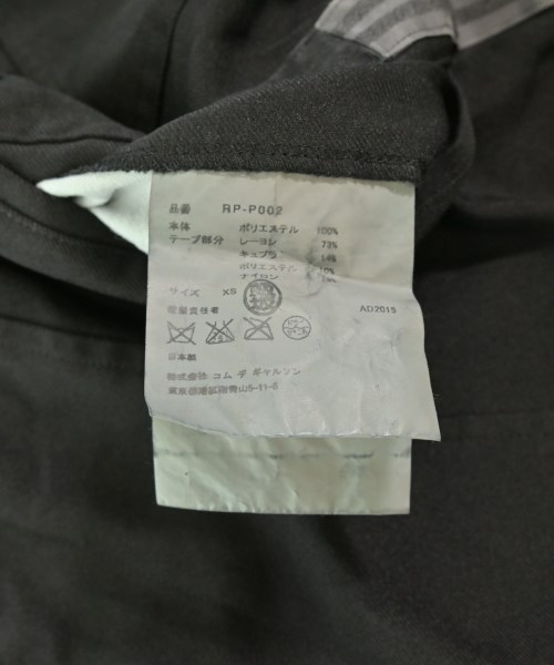 COMME des GARCONS COMME des GARCONS（コムデギャルソンコムデギャルソン）クロップドパンツ 黒 サイズ:XS レディース/2200697862044