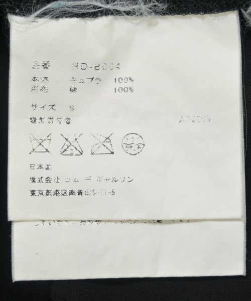 COMME des GARCONS COMME des GARCONS（コムデギャルソンコムデギャルソン）カジュアルシャツ 黒 サイズ:S レディース/2200687886166