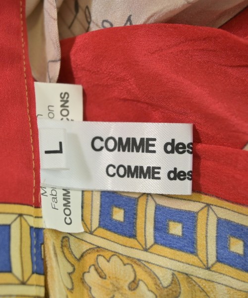 COMME des GARCONS COMME des GARCONS（コムデギャルソンコムデギャルソン）ロング・マキシ丈スカート 赤 サイズ:L レディース/2200699533010