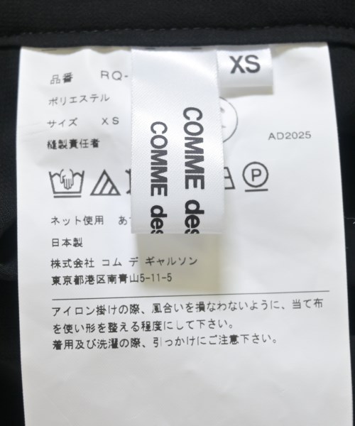 COMME des GARCONS COMME des GARCONS（コムデギャルソンコムデギャルソン）ワンピース 黒 サイズ:XS レディース/2200697089014