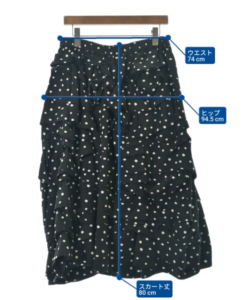 COMME des GARCONS COMME des GARCONS（コムデギャルソンコムデギャルソン）ロング・マキシ丈スカート 黒 サイズ:M レディース/2200700022014