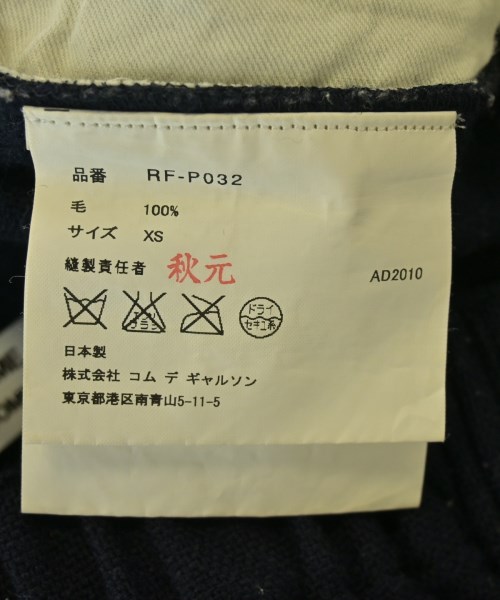 COMME des GARCONS COMME des GARCONS（コムデギャルソンコムデギャルソン）クロップドパンツ 紺 サイズ:XS レディース/2200700679171