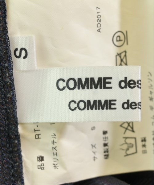 COMME des GARCONS COMME des GARCONS（コムデギャルソンコムデギャルソン）オールインワン/サロペット グレー サイズ:S レディース/2200701331146