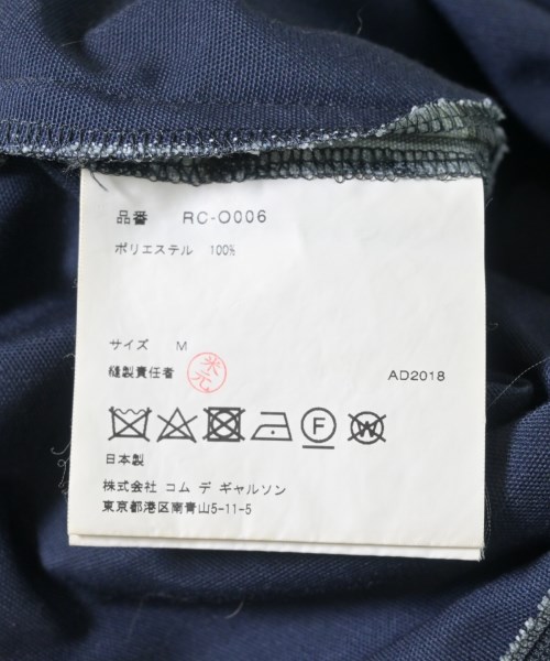 COMME des GARCONS COMME des GARCONS（コムデギャルソンコムデギャルソン）ワンピース グレー サイズ:M レディース/2200701331177
