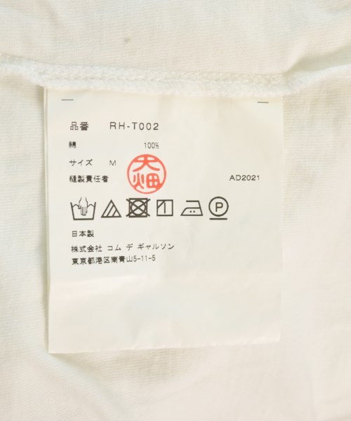 COMME des GARCONS COMME des GARCONS（コムデギャルソンコムデギャルソン）Tシャツ・カットソー 白 サイズ:M レディース/2200701769086