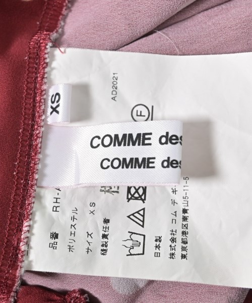 COMME des GARCONS COMME des GARCONS（コムデギャルソンコムデギャルソン）ワンピース 赤 サイズ:XS レディース/2200650842090