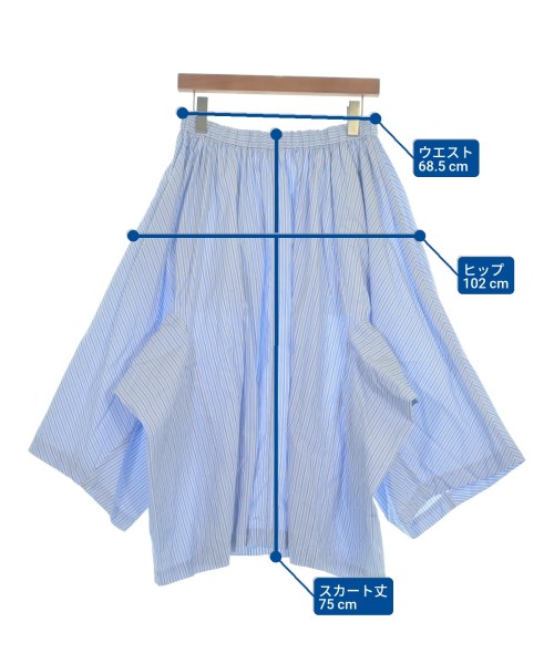 COMME des GARCONS COMME des GARCONS（コムデギャルソンコムデギャルソン）ひざ丈スカート 青 サイズ:S レディース/2200646338040
