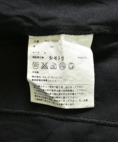 COMME des GARCONS COMME des GARCONS（コムデギャルソンコムデギャルソン）Tシャツ・カットソー 黒 サイズ:S レディース/2200655951094