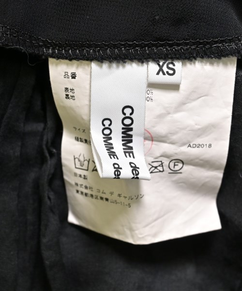 COMME des GARCONS COMME des GARCONS（コムデギャルソンコムデギャルソン）ロング・マキシ丈スカート 紺 サイズ:XS レディース/2200649078066