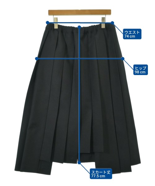 COMME des GARCONS COMME des GARCONS（コムデギャルソンコムデギャルソン）ロング・マキシ丈スカート 黒 サイズ:M レディース/2200656875016