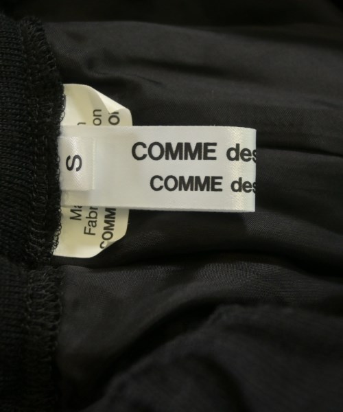 COMME des GARCONS COMME des GARCONS（コムデギャルソンコムデギャルソン）ロング・マキシ丈スカート 黒 サイズ:S レディース/2200656875030