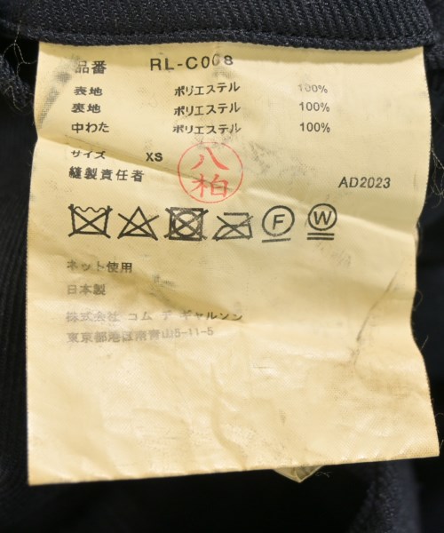 COMME des GARCONS COMME des GARCONS（コムデギャルソンコムデギャルソン）ステンカラーコート 紺 サイズ:XS レディース/2200650497016