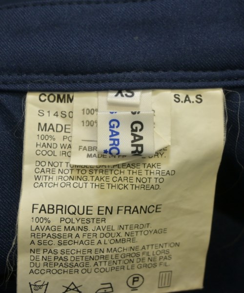 COMME des GARCONS COMME des GARCONS（コムデギャルソンコムデギャルソン）ロング・マキシ丈スカート 紺 サイズ:XS レディース/2200658133077