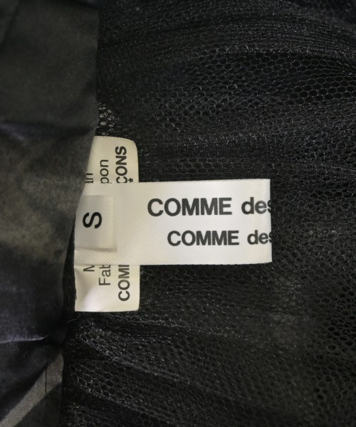 COMME des GARCONS COMME des GARCONS（コムデギャルソンコムデギャルソン）ロング・マキシ丈スカート 黒 サイズ:S レディース/2200658412035