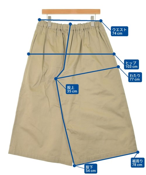 COMME des GARCONS COMME des GARCONS（コムデギャルソンコムデギャルソン）その他 茶 サイズ:M レディース/2200658430022