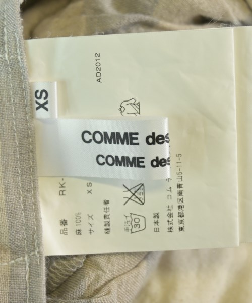 COMME des GARCONS COMME des GARCONS（コムデギャルソンコムデギャルソン）ワンピース ベージュ サイズ:XS レディース/2200658461095