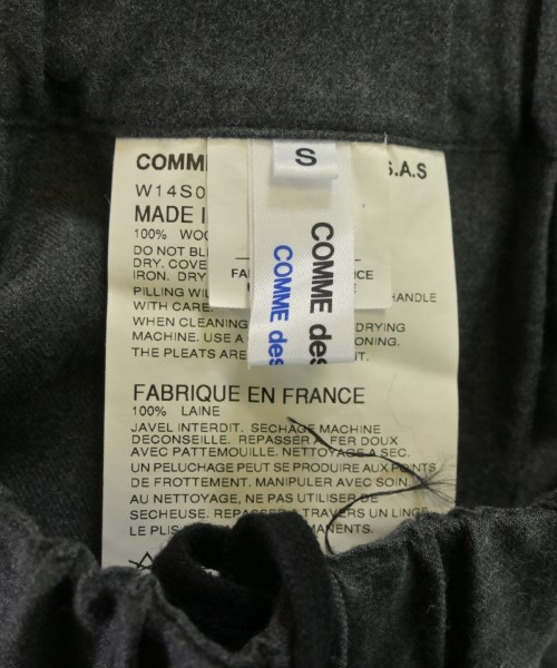 COMME des GARCONS COMME des GARCONS（コムデギャルソンコムデギャルソン）ひざ丈スカート グレー サイズ:-(M位) レディース/2200658461101