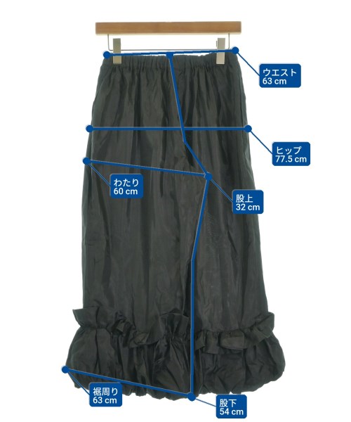 COMME des GARCONS COMME des GARCONS（コムデギャルソンコムデギャルソン）その他 黒 サイズ:XS レディース/2200656596263