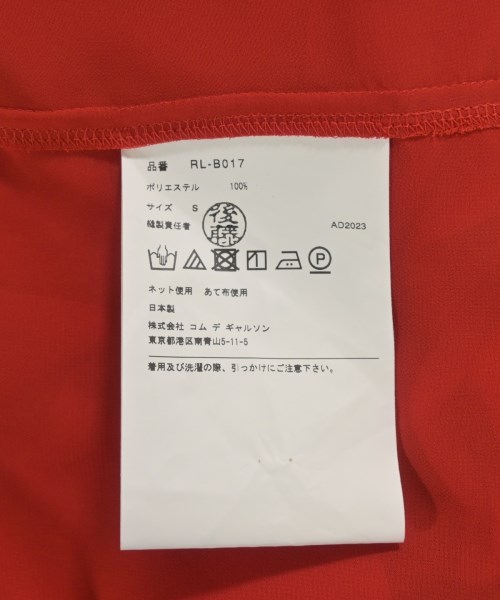 COMME des GARCONS COMME des GARCONS（コムデギャルソンコムデギャルソン）カジュアルシャツ 赤 サイズ:S レディース/2200710819017