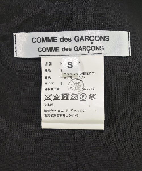 COMME des GARCONS COMME des GARCONS（コムデギャルソンコムデギャルソン）ベスト 黒 サイズ:S レディース/2200710894045