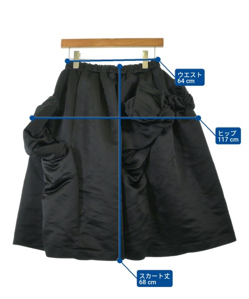 COMME des GARCONS COMME des GARCONS（コムデギャルソンコムデギャルソン）ひざ丈スカート 黒 サイズ:XS レディース/2200711175013