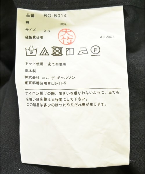 COMME des GARCONS COMME des GARCONS（コムデギャルソンコムデギャルソン）カジュアルシャツ 黒 サイズ:XS レディース/2200711175068