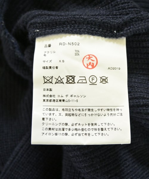 COMME des GARCONS COMME des GARCONS（コムデギャルソンコムデギャルソン）ニット・セーター 紺 サイズ:XS レディース/2200710308061