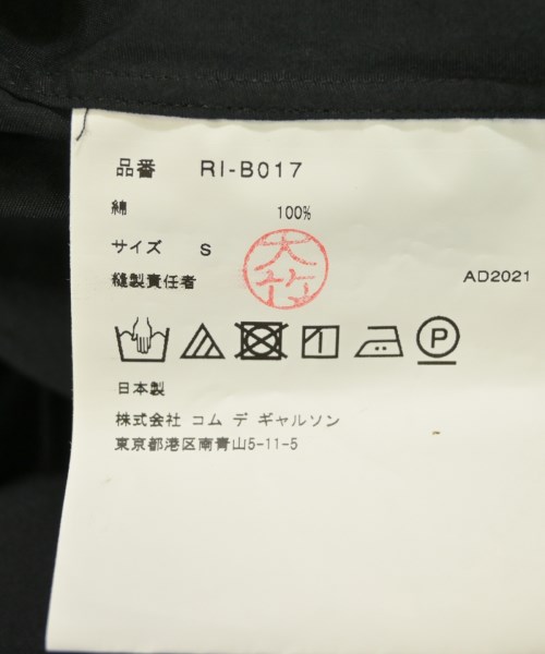 COMME des GARCONS COMME des GARCONS（コムデギャルソンコムデギャルソン）シャツワンピース 黒 サイズ:S レディース/2200712291064