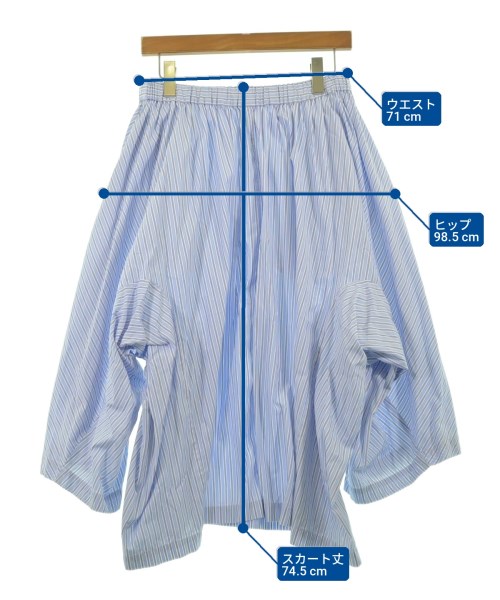 COMME des GARCONS COMME des GARCONS（コムデギャルソンコムデギャルソン）ロング・マキシ丈スカート 青 サイズ:S レディース/2200712291125