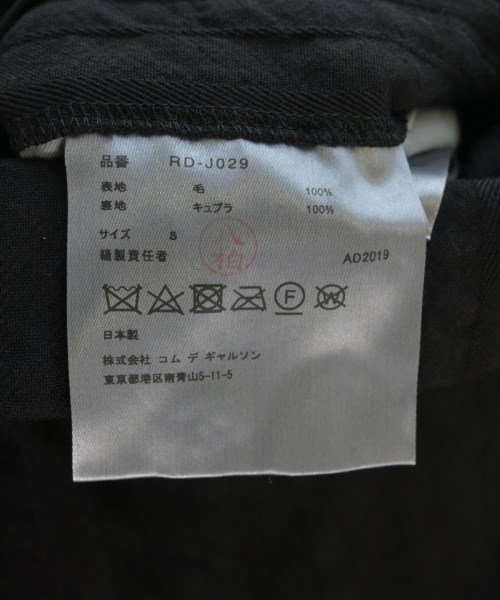 COMME des GARCONS COMME des GARCONS（コムデギャルソンコムデギャルソン）ジャケット 黒 サイズ:S レディース/2200714127026