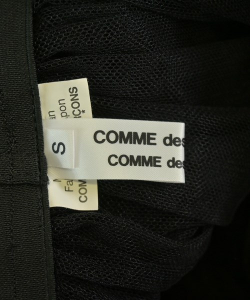 COMME des GARCONS COMME des GARCONS（コムデギャルソンコムデギャルソン）ロング・マキシ丈スカート 黒 サイズ:S レディース/2200714127033