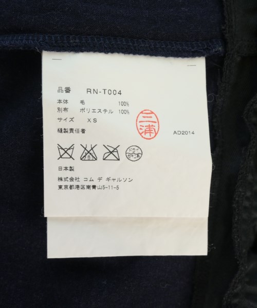 COMME des GARCONS COMME des GARCONS（コムデギャルソンコムデギャルソン）Tシャツ・カットソー 紺 サイズ:XS レディース/2200714632124