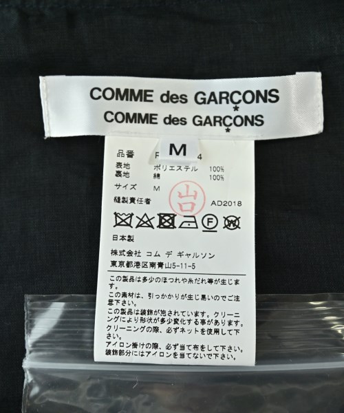 COMME des GARCONS COMME des GARCONS（コムデギャルソンコムデギャルソン）ブラウス 紺 サイズ:M レディース/2200715058053