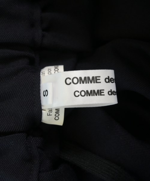COMME des GARCONS COMME des GARCONS（コムデギャルソンコムデギャルソン）ロング・マキシ丈スカート 黒 サイズ:S レディース/2200715352038