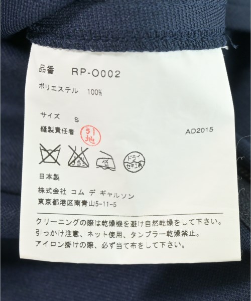 COMME des GARCONS COMME des GARCONS（コムデギャルソンコムデギャルソン）ワンピース 紺 サイズ:S レディース/2200715439043