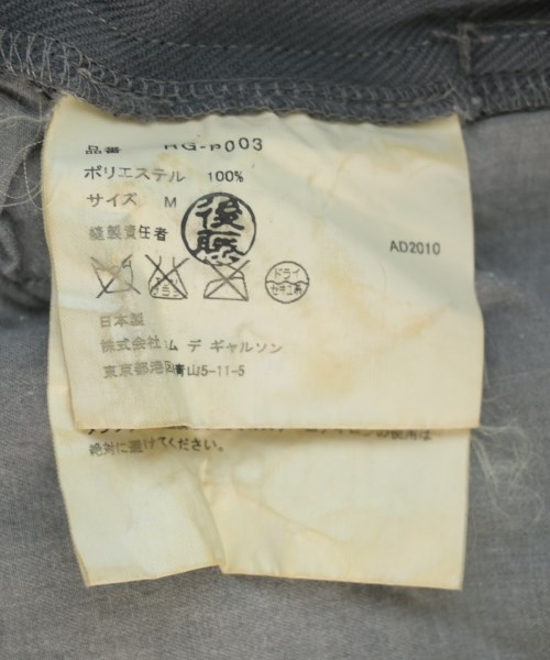 COMME des GARCONS COMME des GARCONS（コムデギャルソンコムデギャルソン）ショートパンツ グレー サイズ:M レディース/2200715533031
