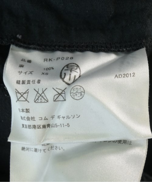 COMME des GARCONS COMME des GARCONS（コムデギャルソンコムデギャルソン）ショートパンツ 黒 サイズ:XS レディース/2200715533055