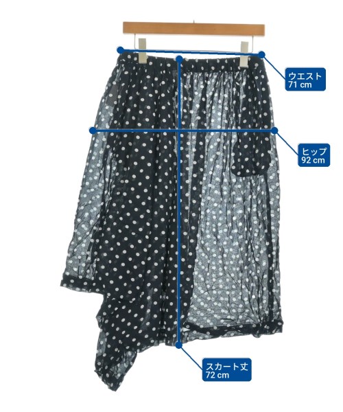 COMME des GARCONS COMME des GARCONS（コムデギャルソンコムデギャルソン）ロング・マキシ丈スカート 紺 サイズ:S レディース/2200712252072