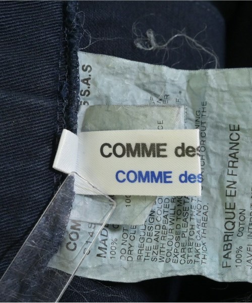 COMME des GARCONS COMME des GARCONS（コムデギャルソンコムデギャルソン）ロング・マキシ丈スカート 紺 サイズ:XS レディース/2200712252102