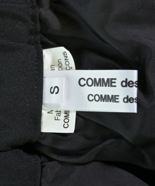COMME des GARCONS COMME des GARCONS（コムデギャルソンコムデギャルソン）ロング・マキシ丈スカート 黒 サイズ:S レディース/2200712252140